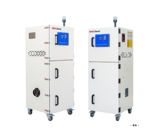 高壓脈沖柜式集塵機